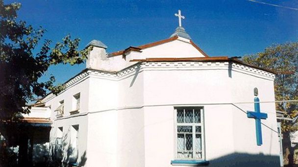 Храм Георгия Победоносца Самарканд