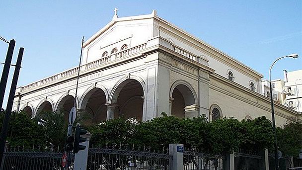 Католический собор святого Дионисия Ареопагита в Афинах