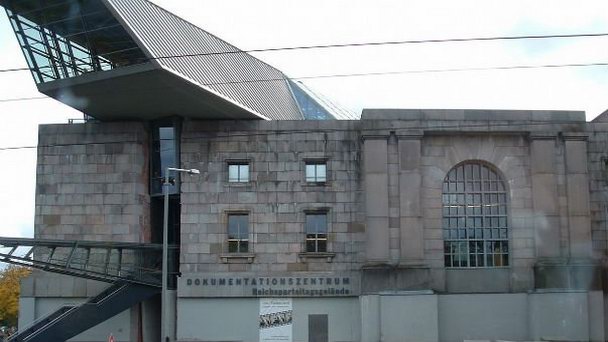 Музей нацизма в Баварии