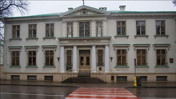 Музей часов Клайпеда