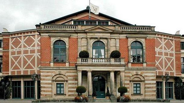 Дворец фестивалей в Баварии