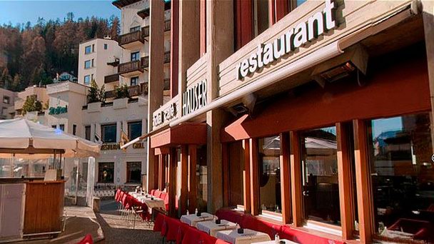 Ресторан Hauser в Граубюндене