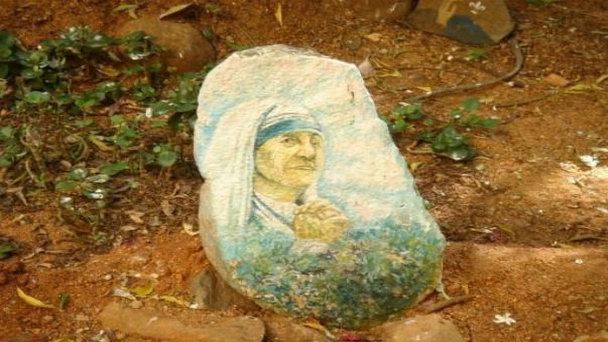 Ашрам Матери Терезы в Калькутте