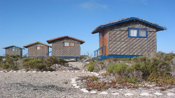 Заповедник «Экотуризм Kuyimа» в Чиуауа