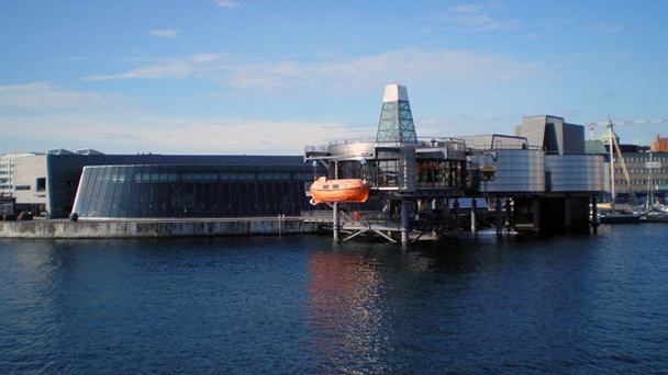 Музей Нефти в Регионе Фьордов