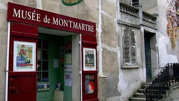 Музей Монмартра в Париже