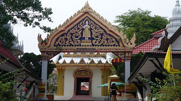 Обзорная площадка на холме Пхратамнак в Паттайи