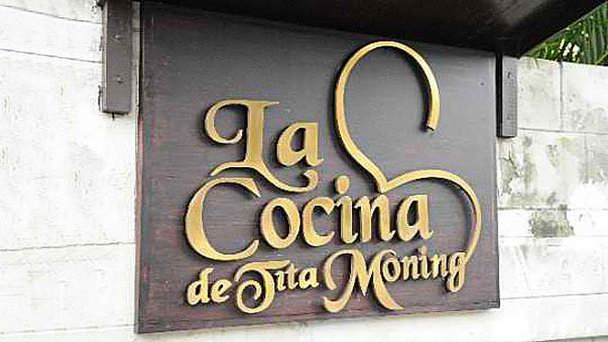 Ресторан La Cocina de Tita Moning в Лусоне Ресторан La Cocina de Tita Moning в Лусоне