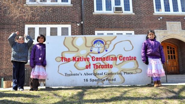 Местный Канадский Центр Торонто