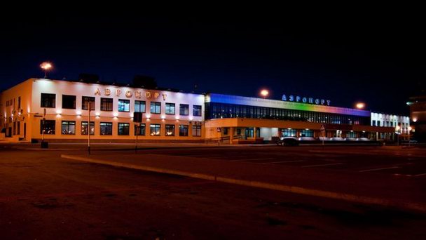 Международный аэропорт Рощино в Тюмени