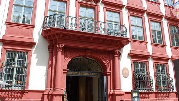 Музей Пфальца в Баден-Вюртемберге