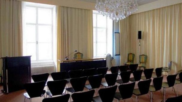 Австрийское литературное общество в Вене Австрийское литературное общество в Вене