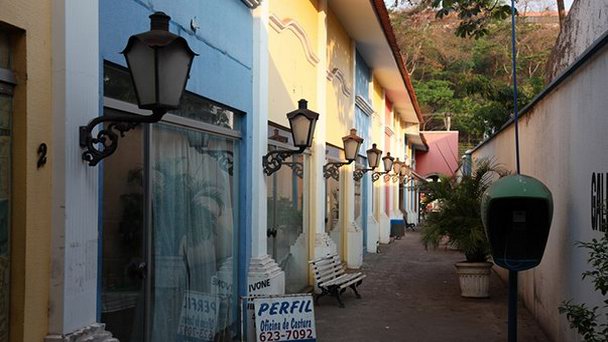 Геодезический центр Южной Америки в Мату-Гросу Геодезический центр Южной Америки в Мату-Гросу