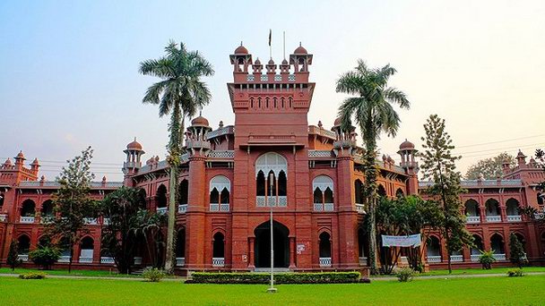 Здание университета Дакки Curzon Hall в Даке