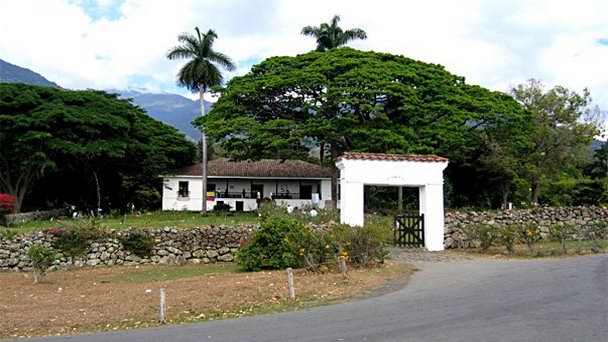 Гасиенда Эль Параисо в Кали