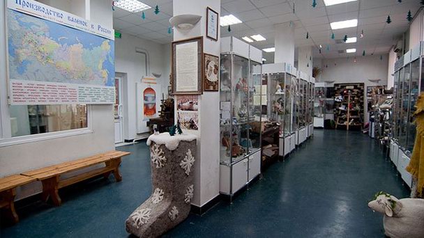 Музей «Русские валенки» в Москве в Москве