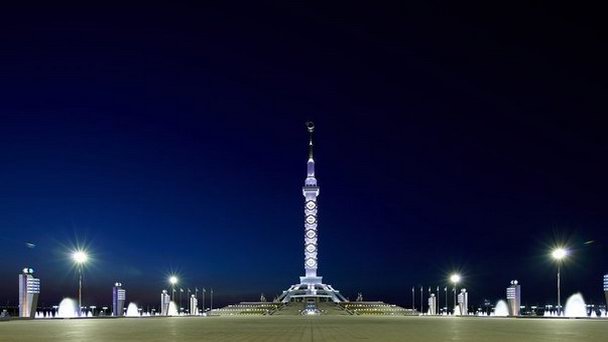 Монумент Конституции в Ашгабате Монумент Конституции в Ашгабате