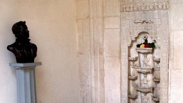 Фонтан слёз в Крыму