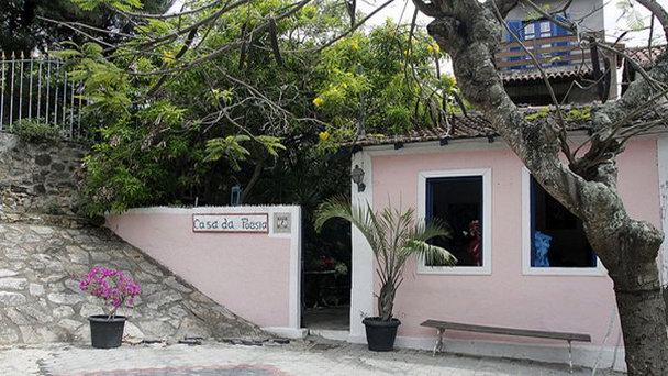 Дом поэзии в Рио-де-Жанейро