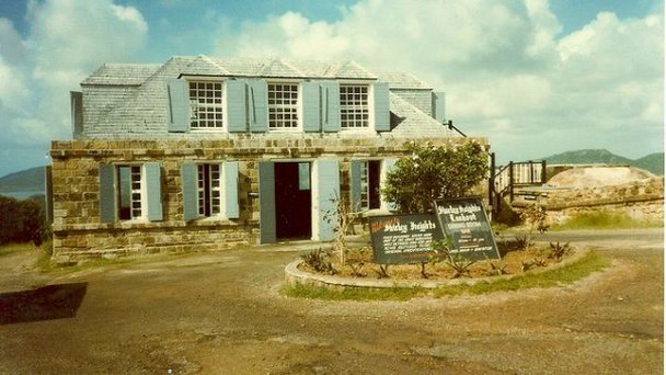 Комплекс армейских сооружений Shirley Heights в Антигуа-Гуатемале