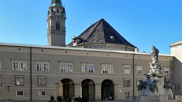 Францисканская церковь в Зальцбурге