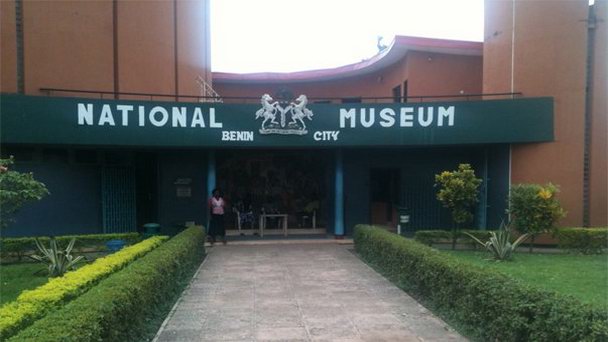 Национальный музей Benin City в Лагосе