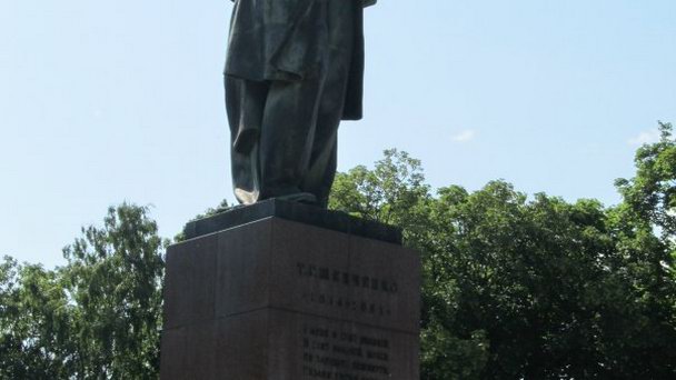 Памятник Тарасу Шевченко в Киеве