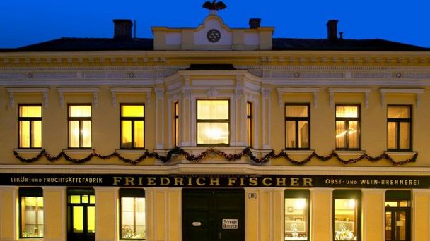 Старый венский музей шнапса в Вене