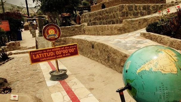 Музей Интиньян в Кито