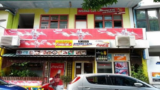 Кафе Evening Cafe в Атолле Мале