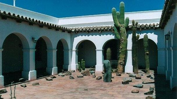 Археологический музей в городе Качи в Сальте