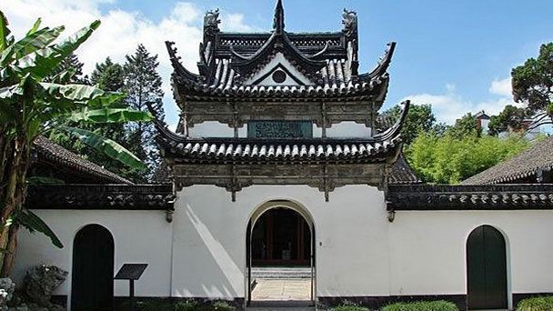 Мечеть Songjiang в Шанхае