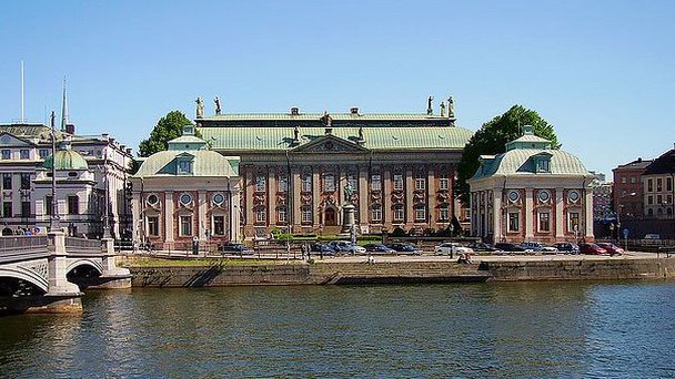 Рыцарский дом в Стокгольме