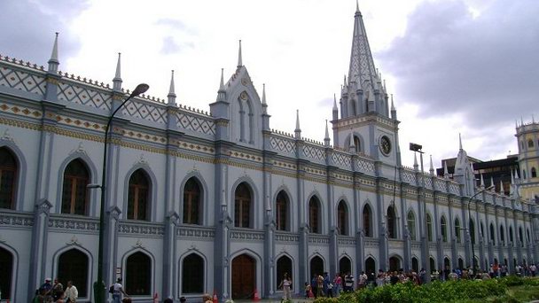 Дворец Академий в Каракасе