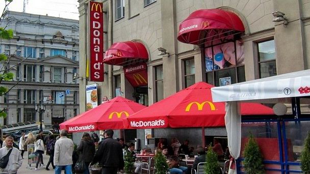 Ресторан Макдональдс в Минске