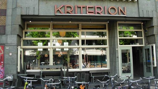 Кинотеатр Kriterion в Амстердаме