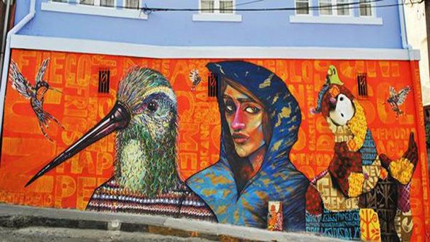 Открытый музей фресок «Сьело Абиерто» в Вальпараисо Открытый музей фресок «Сьело Абиерто» в Вальпараисо