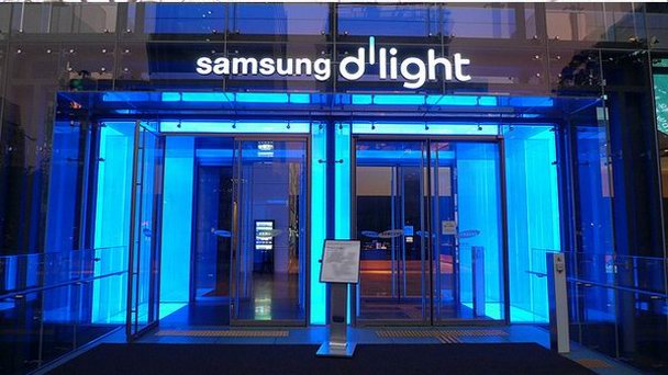 Samsung D`Light выставочный комплекс в Сеуле Samsung D`Light выставочный комплекс в Сеуле