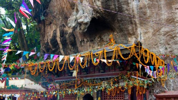 Храм на прудах Шеш Нараян в Катманду