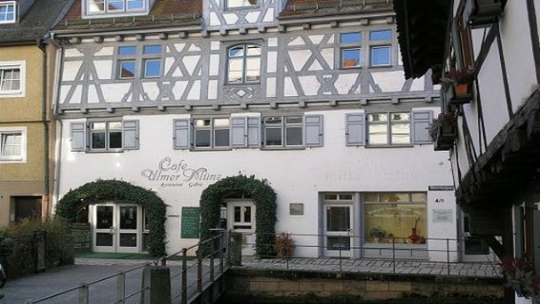 Старый монетный двор в Баден-Вюртемберге