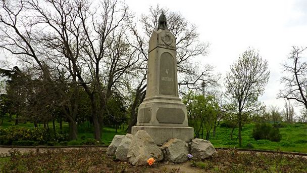 4-ый бастион в Крыму