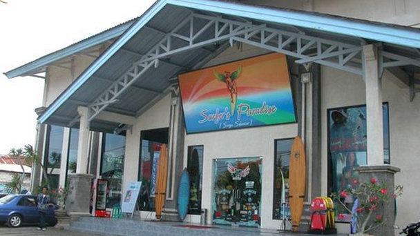 Аутлет Surfer`s Paradise на Бали