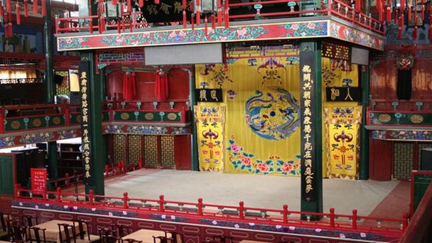 Зал гильдии Huguang Пекинской оперы Зал гильдии Huguang Пекинской оперы