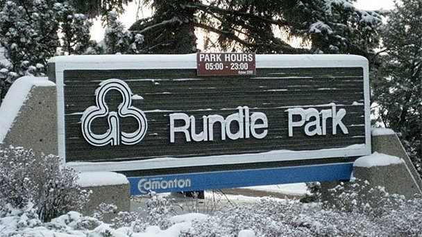 Парк Рандл в Эдмонтоне