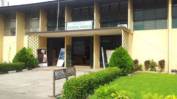 Национальный музей Нигерии в Лагосе