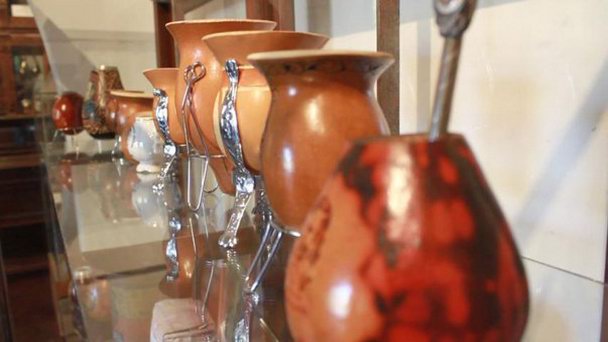 Музей Мате в Бразилии в Паране