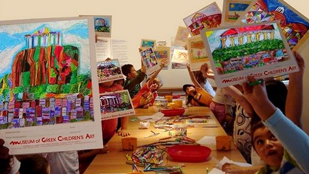 Детский греческий музей в Афинах