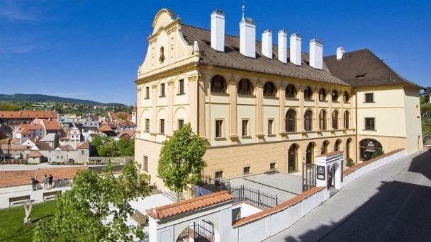 Бывшая иезуитская семинария в Чески-Крумлове