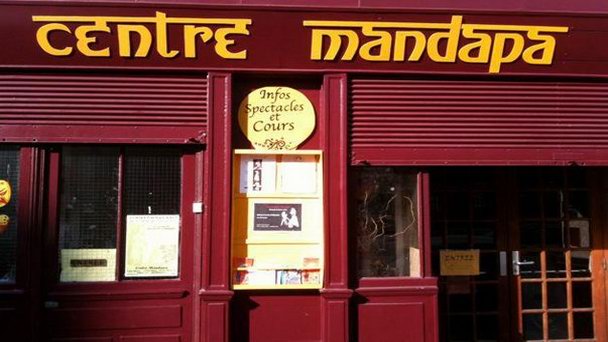 Культурный центр Мандапа в Париже