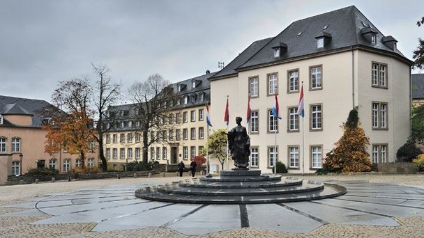 Площадь Клерфонтен в Люксембурге